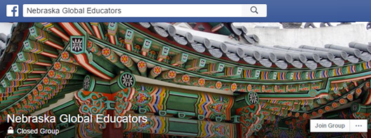 Photo of an Asian temple